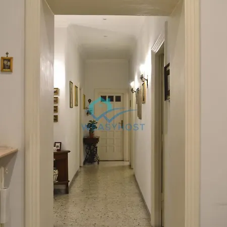Vintage Loft Perin Del Vaga * Rome