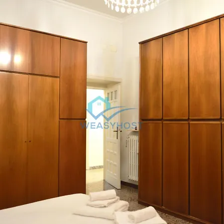 Vintage Loft Perin Del Vaga * Rome